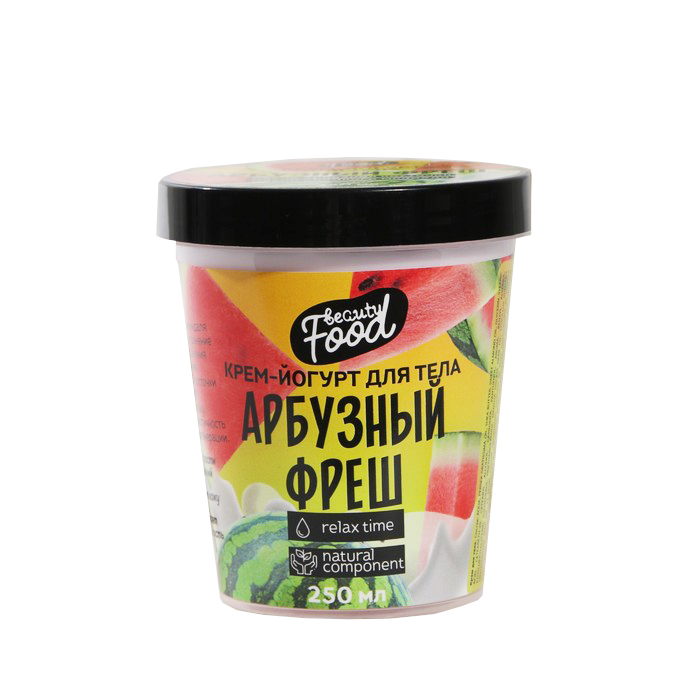 Йогурт для тела Beauty food «Арбузный фреш», 250 мл 7321445