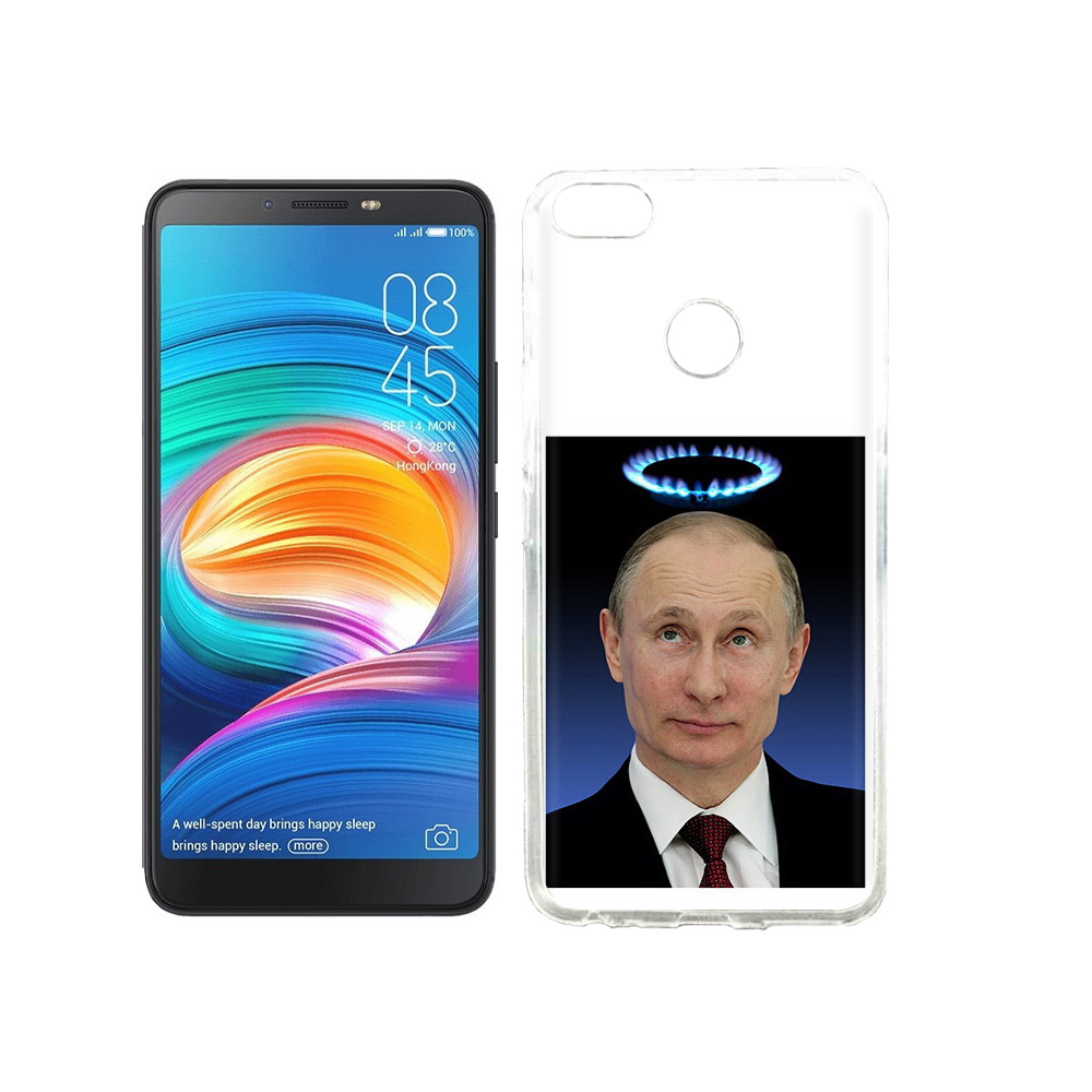 

Чехол MyPads Tocco для Tecno Camon X святой газ, Прозрачный, Tocco