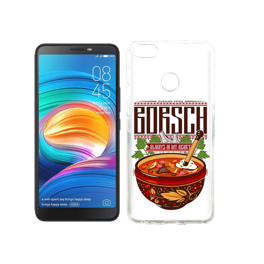 

Чехол MyPads Tocco для Tecno Camon X русский борщ, Прозрачный, Tocco