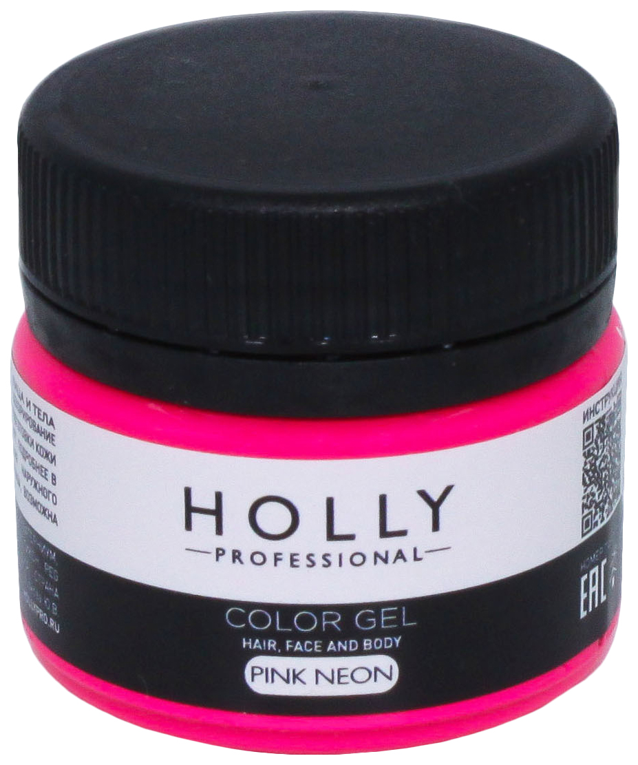 

Декоративный гель для волос, лица и тела Holly Professional, Pink Neon, 20 мл 7138967