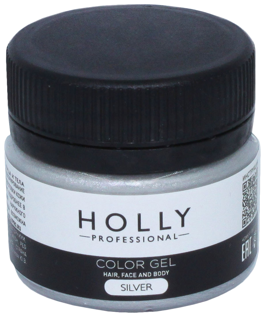 Декоративный гель для волос, лица и тела Holly Professional, Silver 20мл 7138954