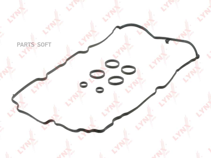 

Комплект Прокладок Крышки Головки Цилиндра Peugeot 207 1.4 16V 07-12 / 207 1.6 16V Vti 07-