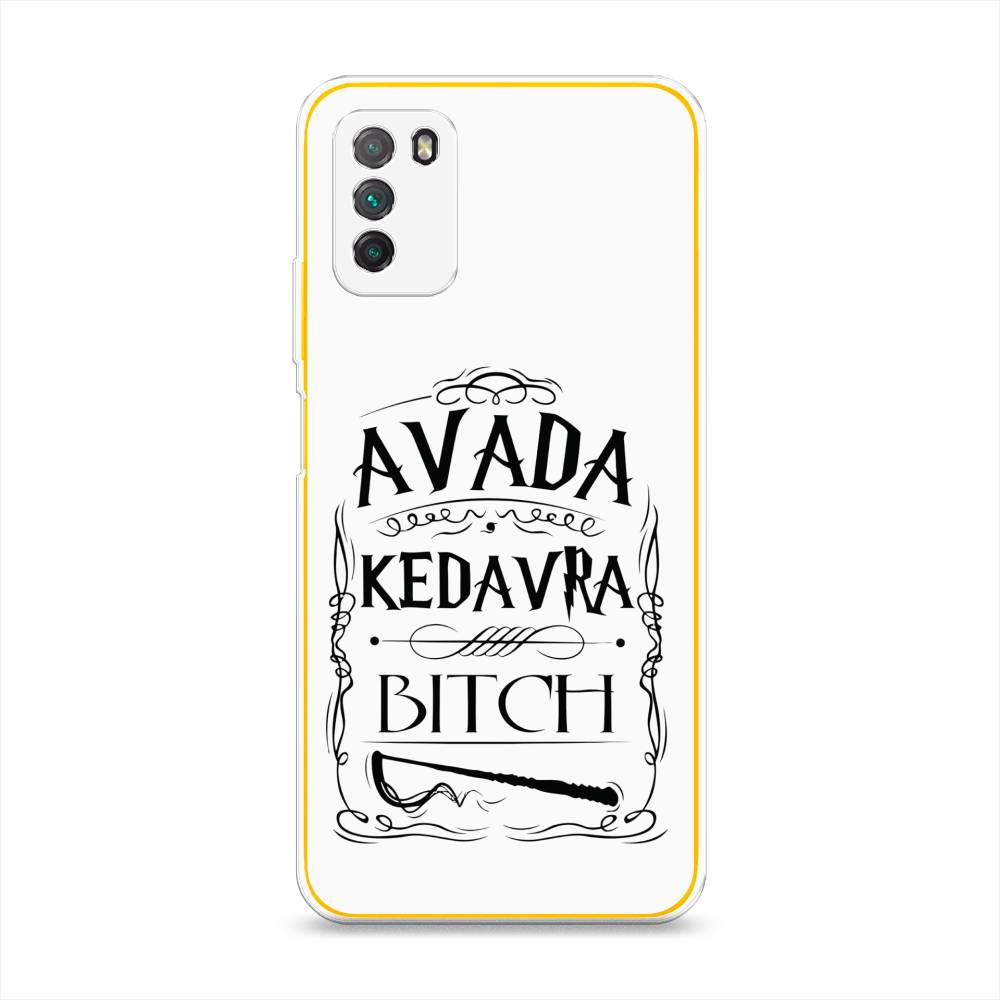 

Чехол на Xiaomi Poco M3 "Avada kedavra bitch", Белый;серый;черный, 39550-6