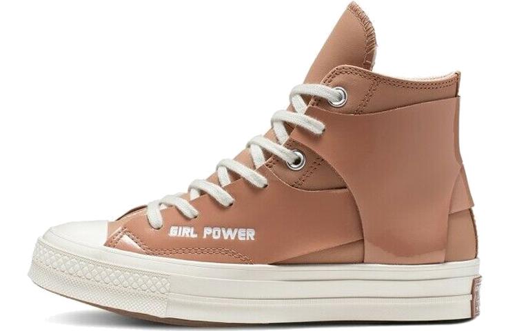 

Кеды унисекс Converse 1970s коричневые 40 EU, Коричневый, 1970s