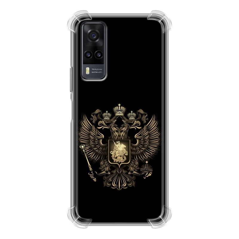 

Дизайнерский силиконовый с усиленными углами чехол для Vivo Y31/Y53s герб России золотой