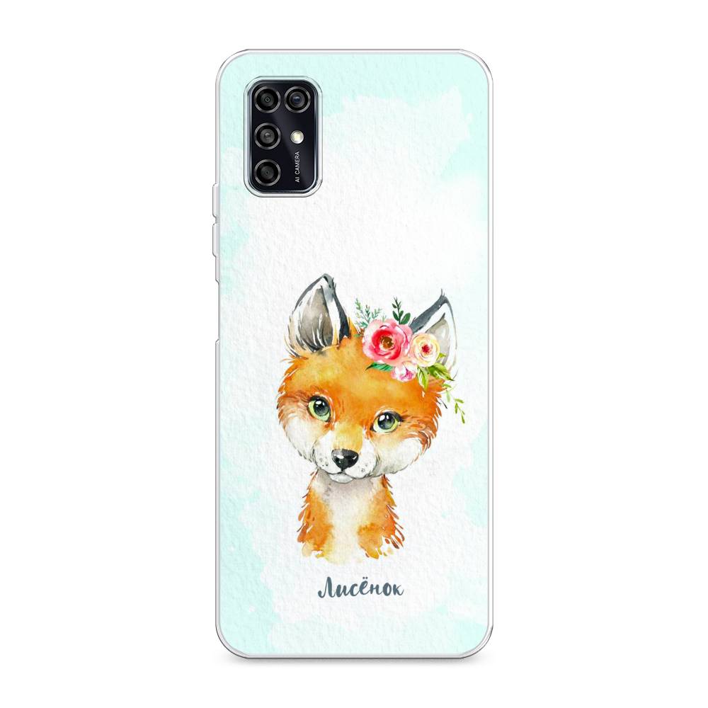 

Чехол для ZTE Blade V2020 Smart "Мой лисёнок", Голубой;оранжевый, 133850-1