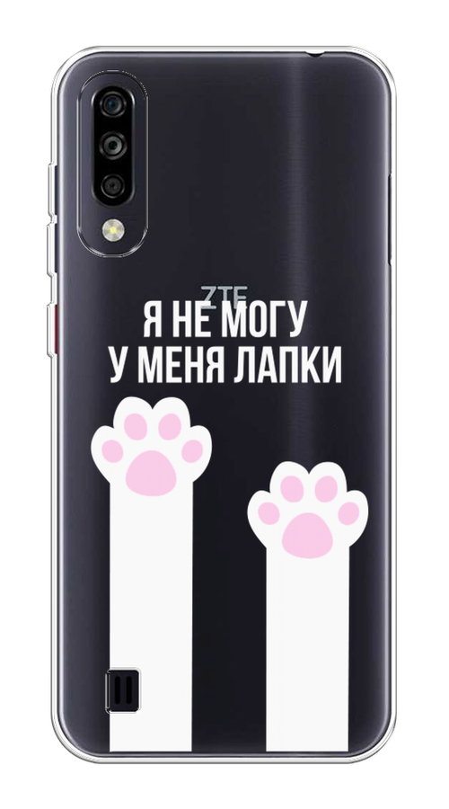 

Чехол на ZTE Blade A7 (2020) "У меня лапки", Белый;розовый, 133750-6