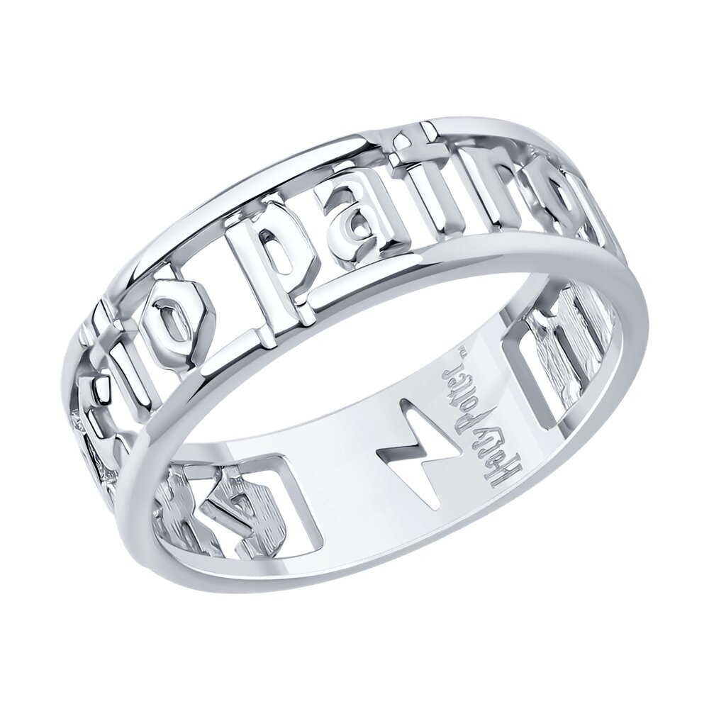 

Кольцо из серебра р. , SOKOLOV 94013632, 94013632