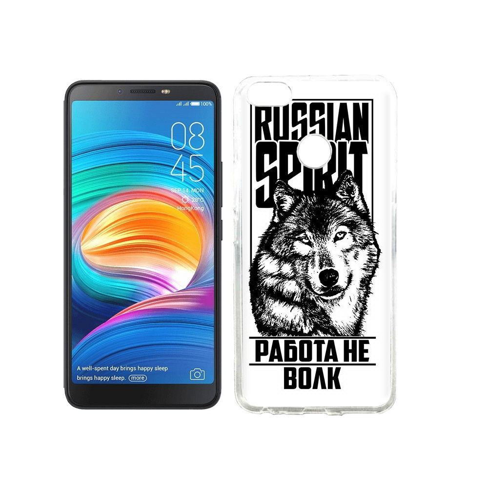 

Чехол MyPads Tocco для Tecno Camon X работа не волк, Прозрачный, Tocco