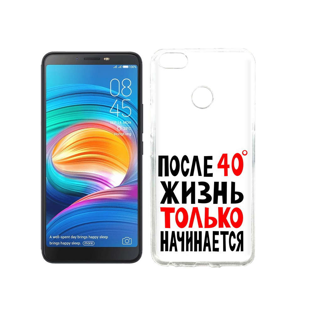 

Чехол MyPads Tocco для Tecno Camon X после 40 жизнь начинается, Прозрачный, Tocco