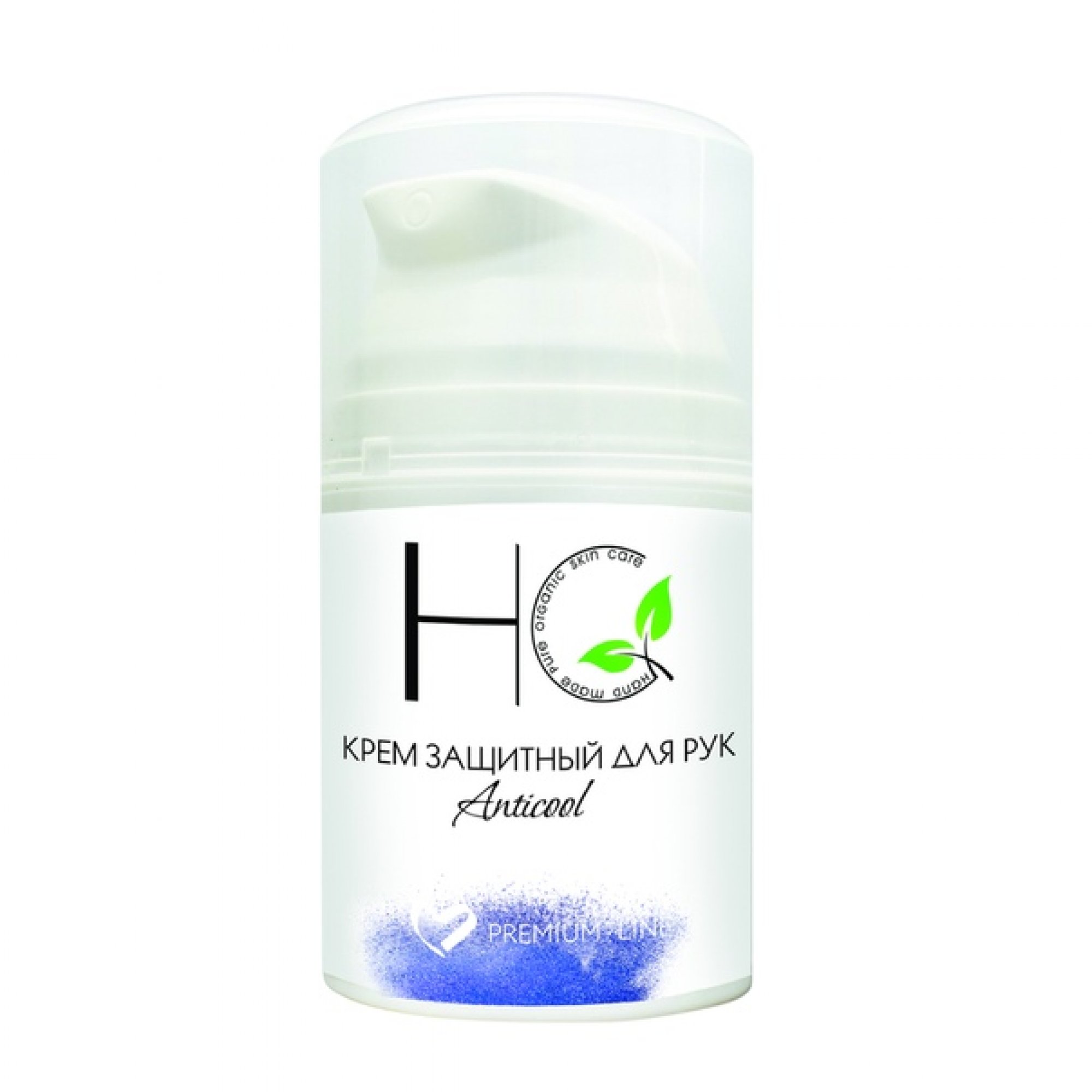 

Крем защитный для рук - anti-cool, Halal’ Cosmetics