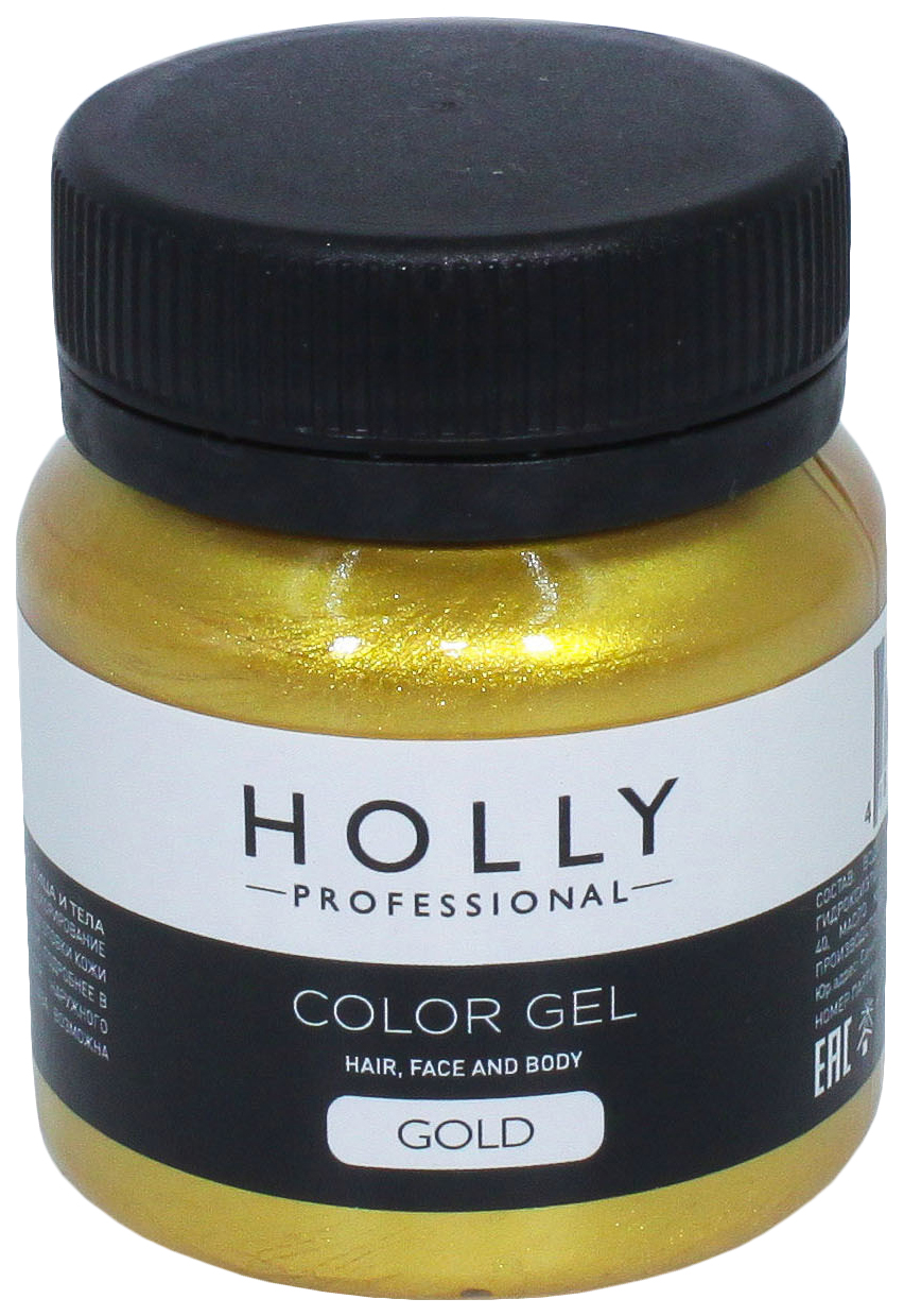 

Декоративный гель для волос, лица и тела COLOR GEL Holly Professional, Gold, 50 мл 7138943