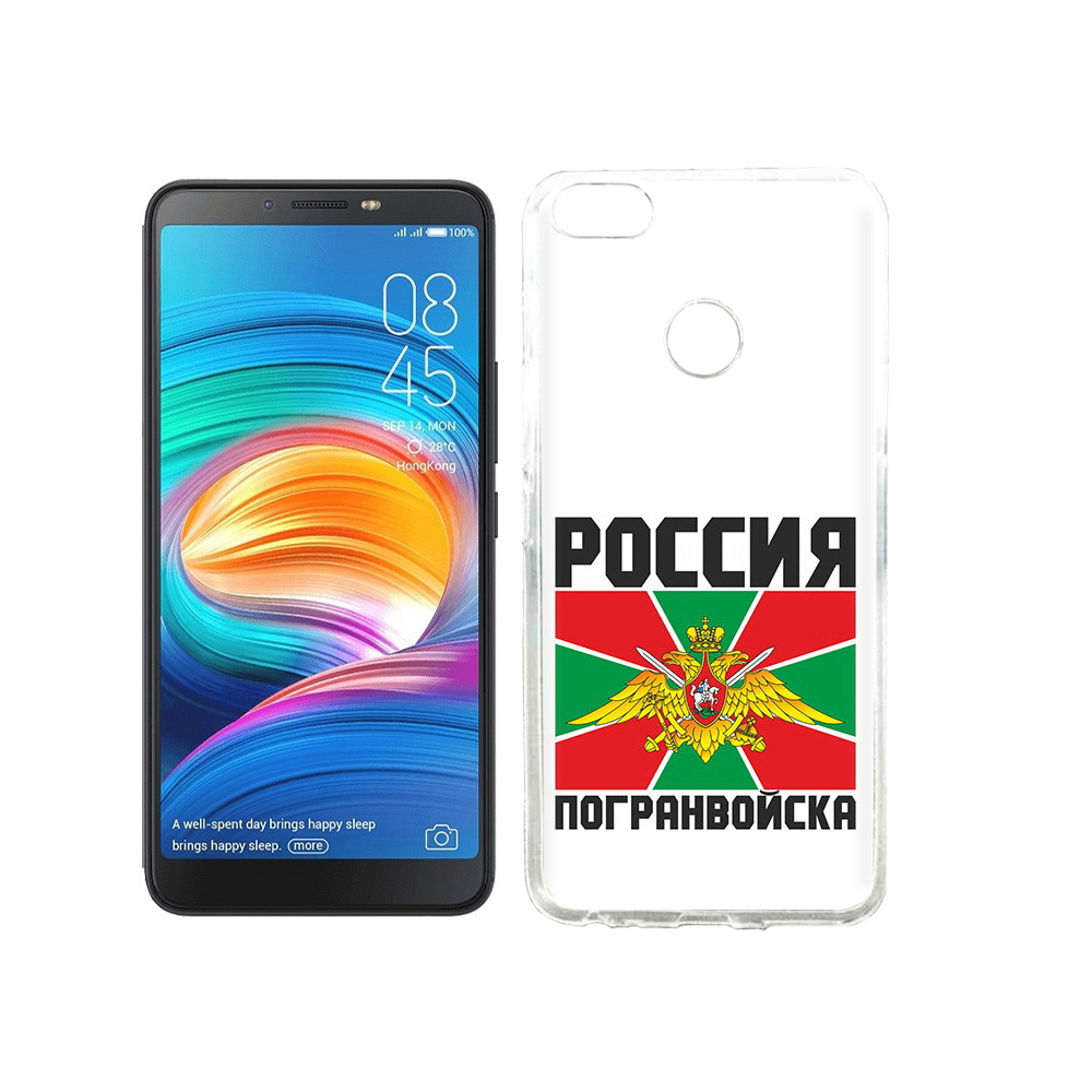 

Чехол MyPads Tocco для Tecno Camon X погранвойска, Прозрачный, Tocco