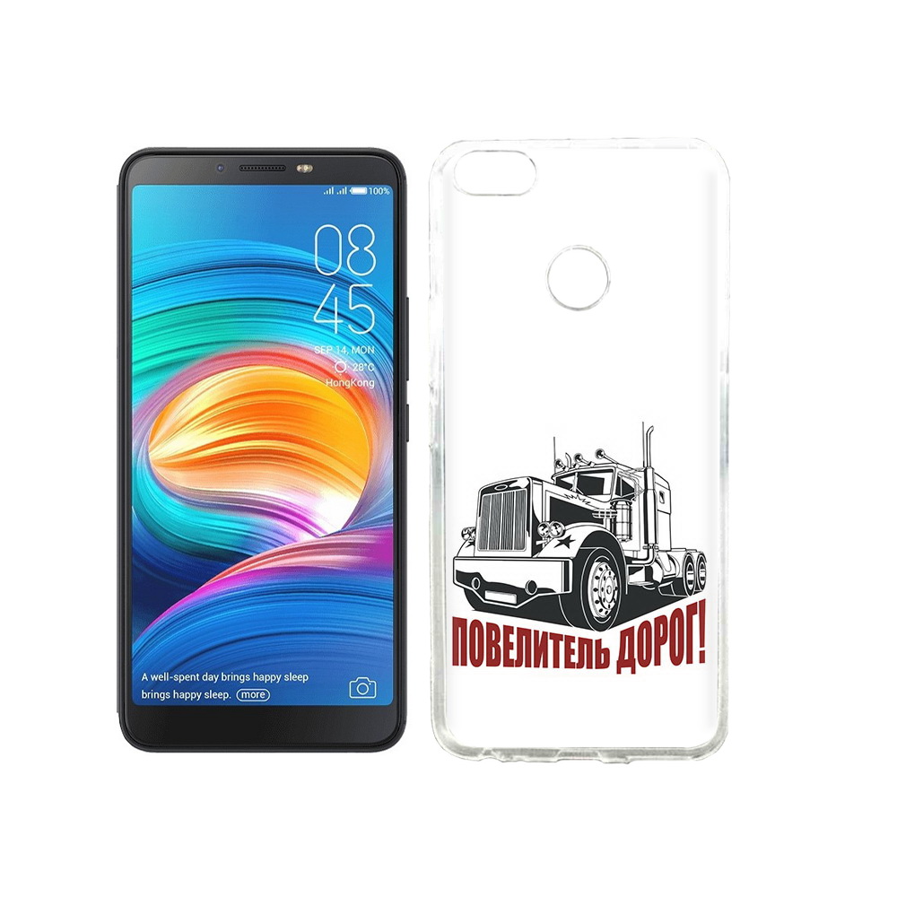

Чехол MyPads Tocco для Tecno Camon X повелитель дорог, Прозрачный, Tocco