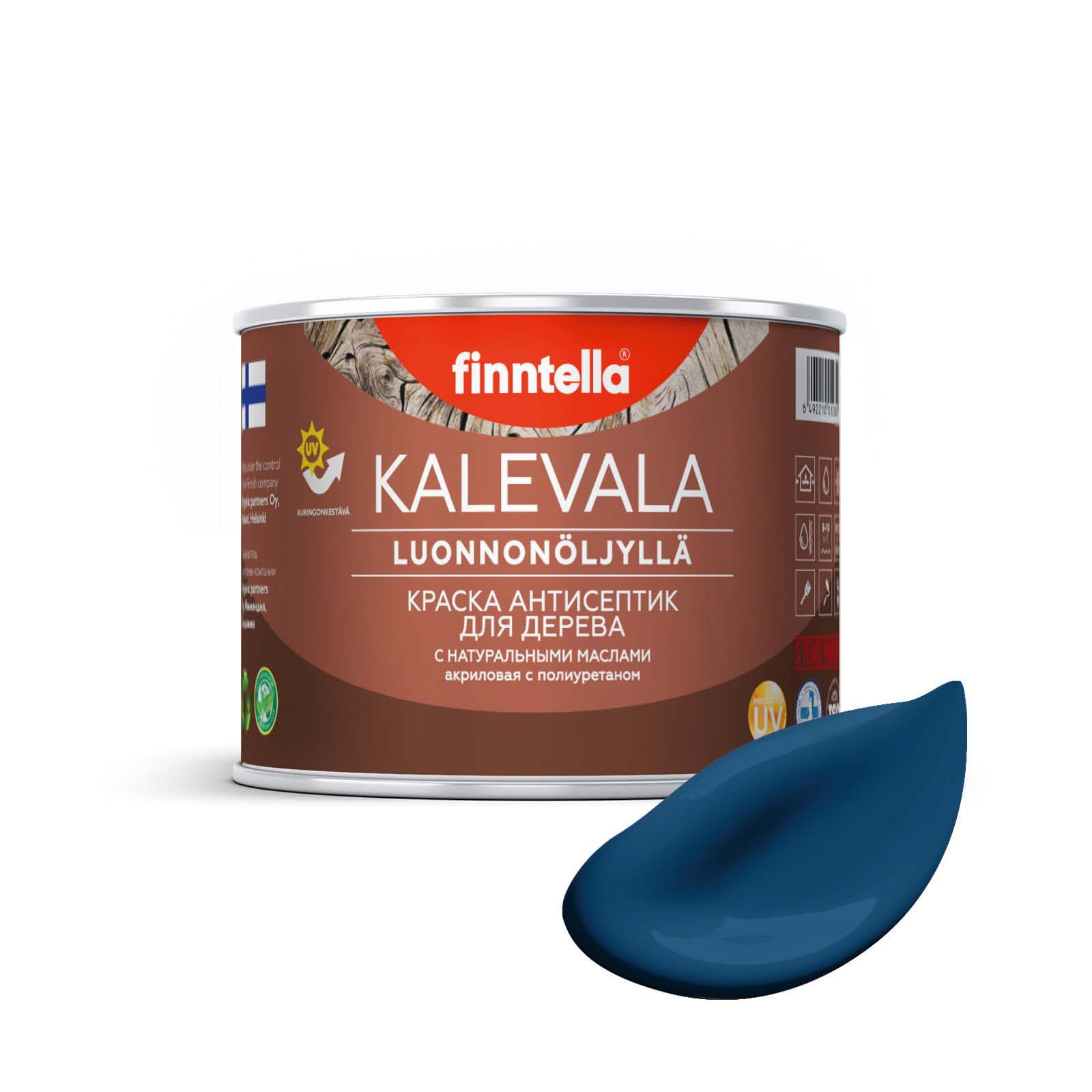 

Краска для дерева и деревянных фасадов FINNTELLA KALEVALA, с натуральным маслом и полиурет, Синий, KALEVALA NLC 0,45