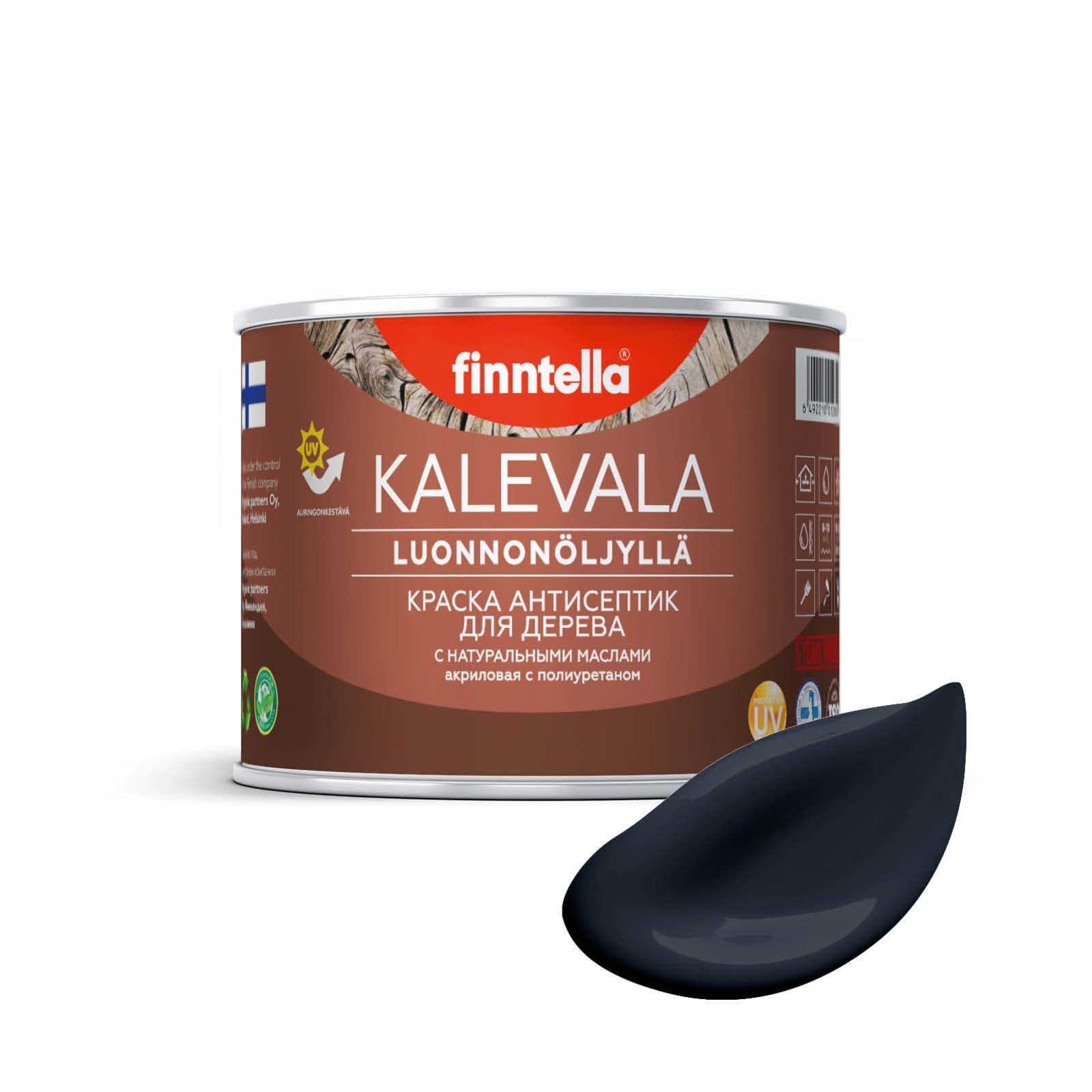 

Краска для дерева и деревянных фасадов FINNTELLA KALEVALA, с натуральным маслом и полиурет, Синий, KALEVALA NLC 0,45