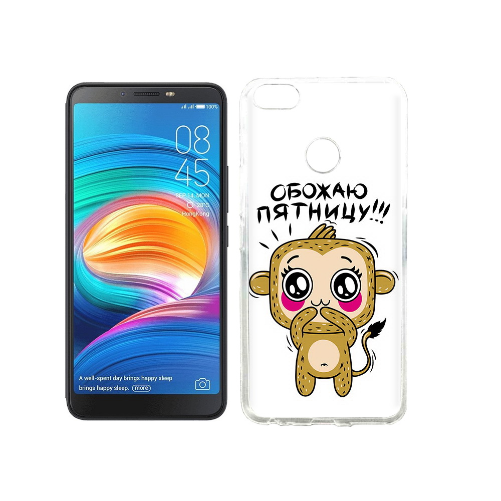 

Чехол MyPads Tocco для Tecno Camon X обожаю пятницу, Прозрачный, Tocco