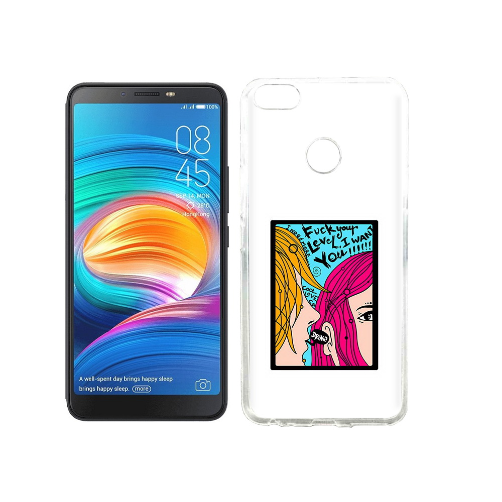 

Чехол MyPads Tocco для Tecno Camon X Выпьем, Прозрачный, Tocco