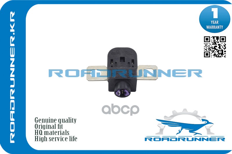 Предохранитель ROADRUNNER арт. RR4G0915519