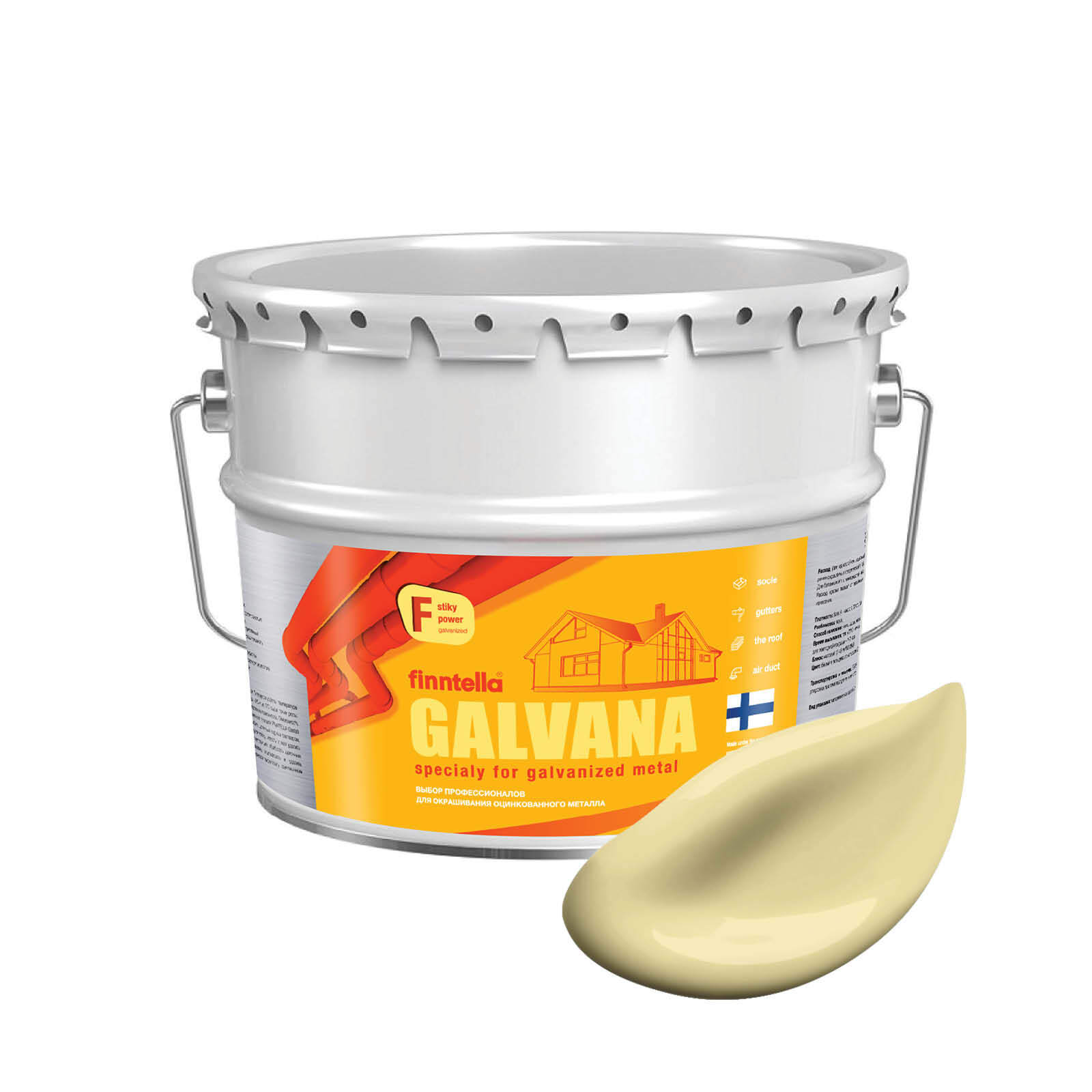 

Краска GALVANA FINNTELLA Матовая, HIRSSI пастельно-желтый, 9л, GALVANA по оцинкованному металлу и бетону
