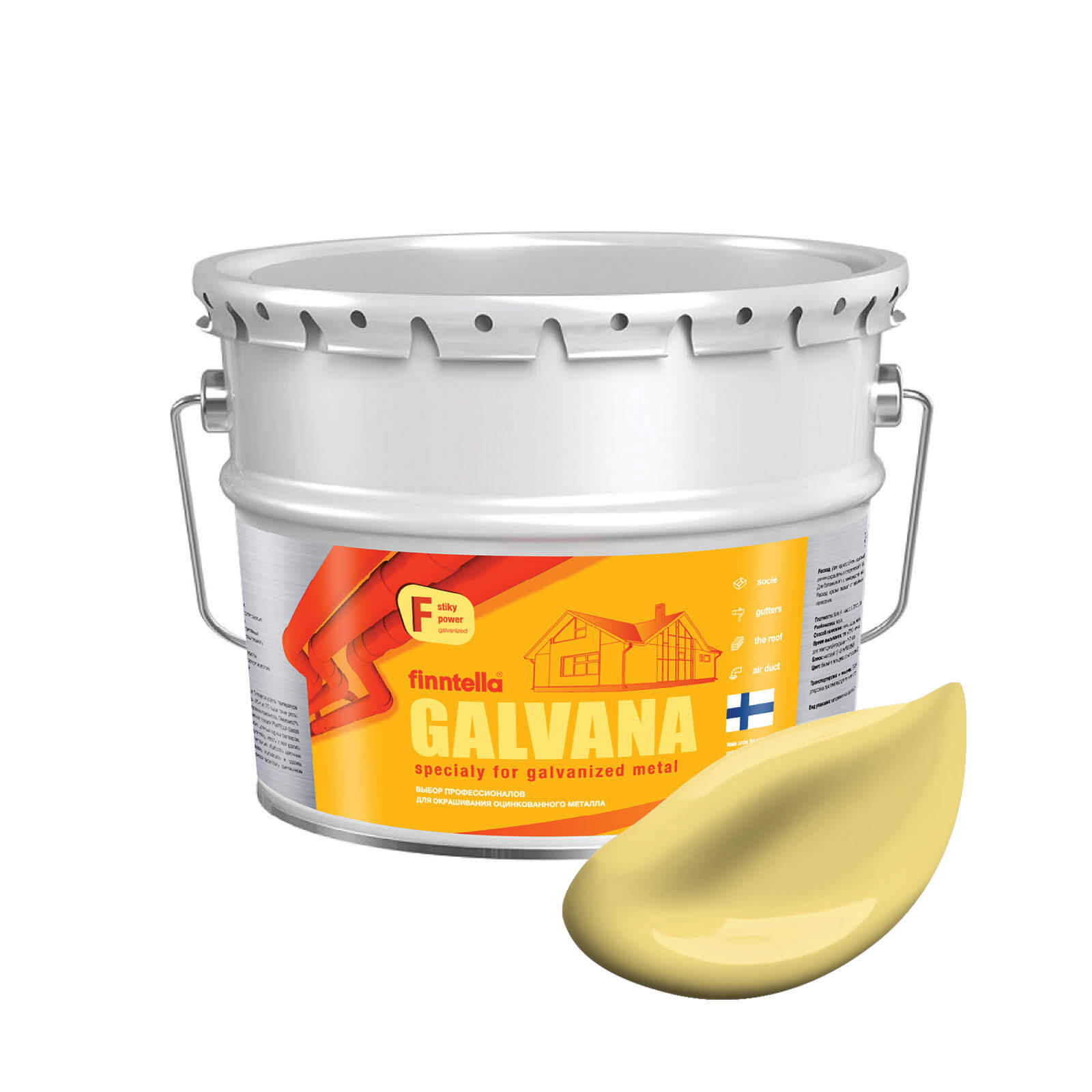 

Краска GALVANA FINNTELLA Матовая, MAISSI Светло-жёлтый, 9л, Желтый, GALVANA по оцинкованному металлу и бетону