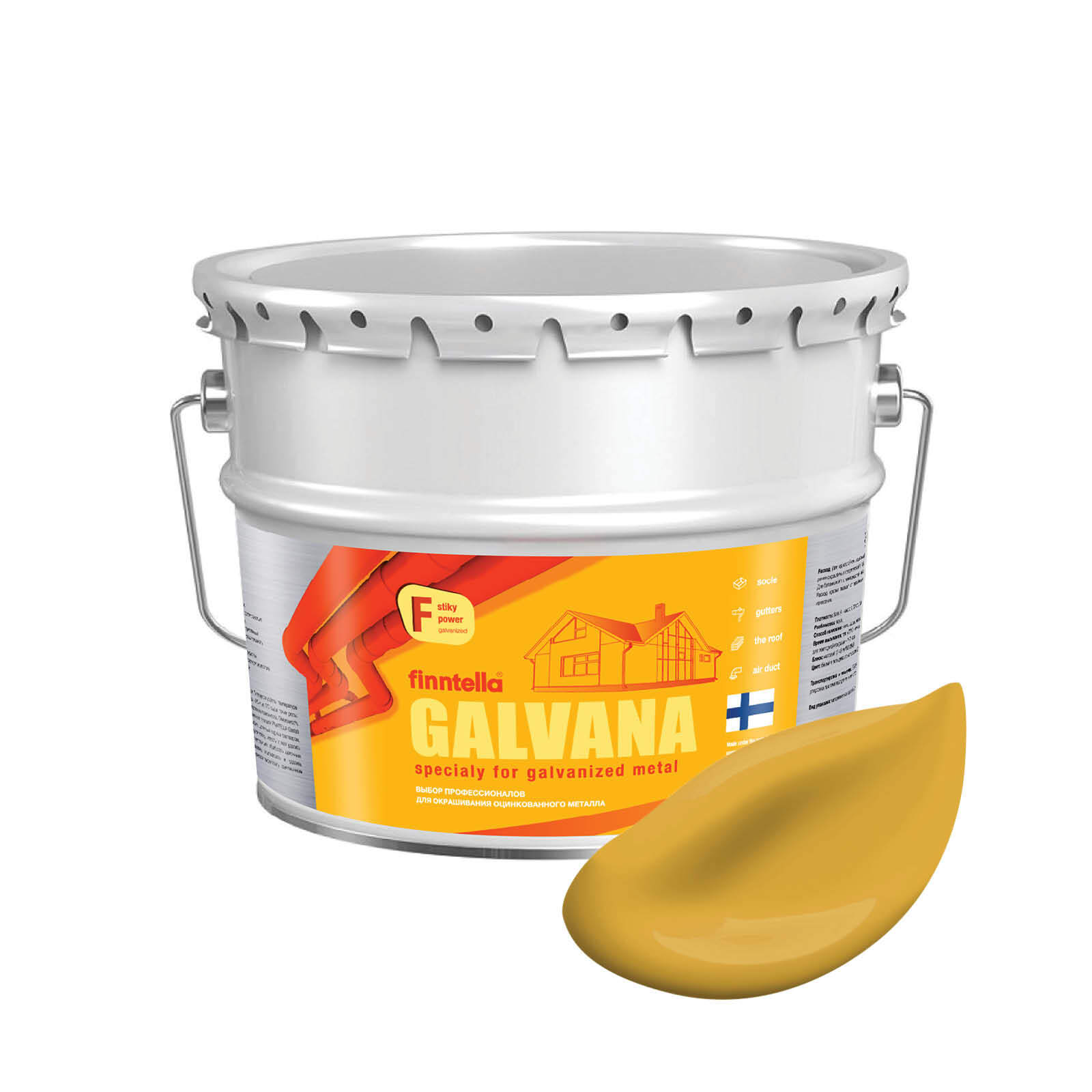 

Краска GALVANA FINNTELLA Матовая, OKRA желто-красный, 9л, GALVANA по оцинкованному металлу и бетону