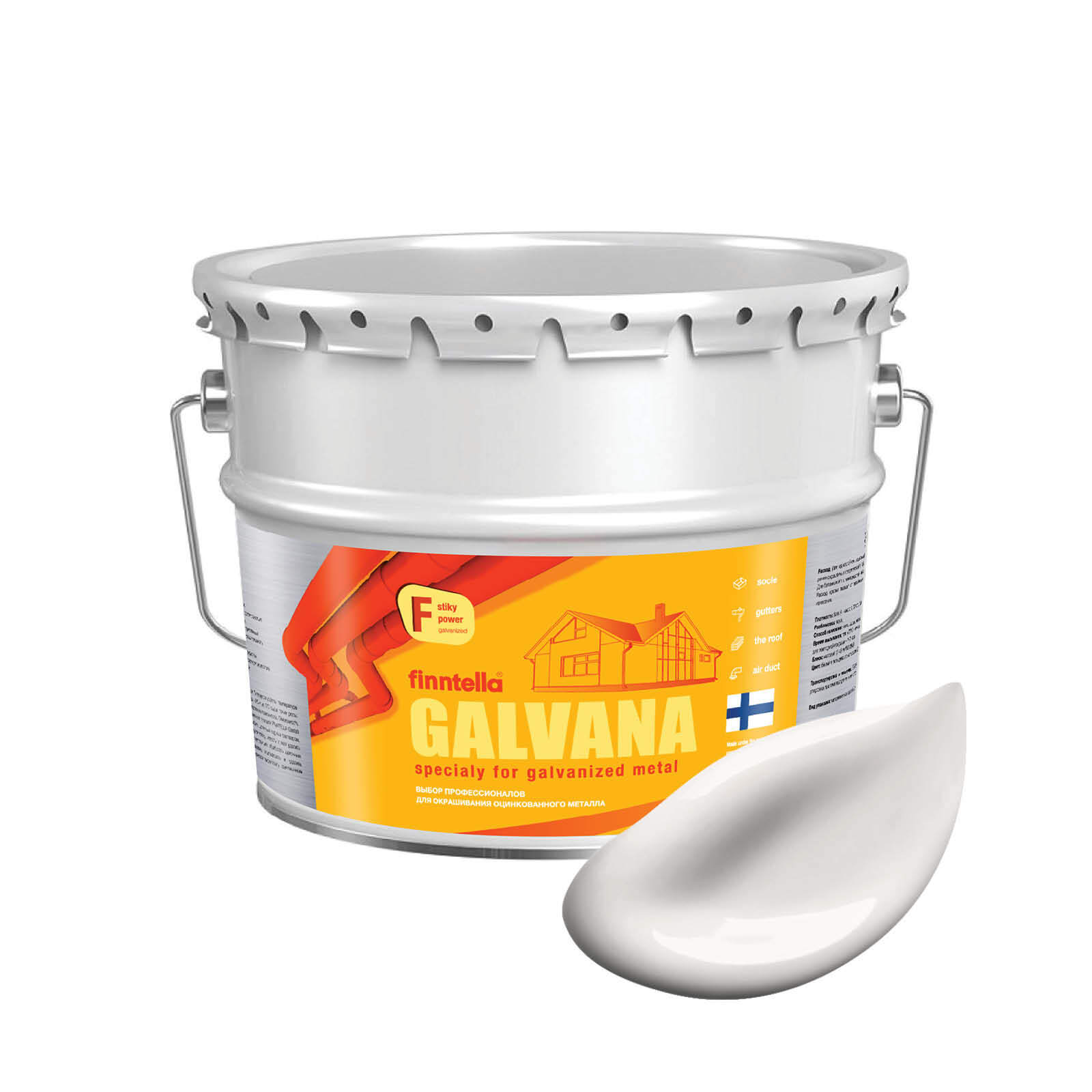 

Краска GALVANA FINNTELLA Матовая, MAITO молочно-белый, 9л, GALVANA по оцинкованному металлу и бетону