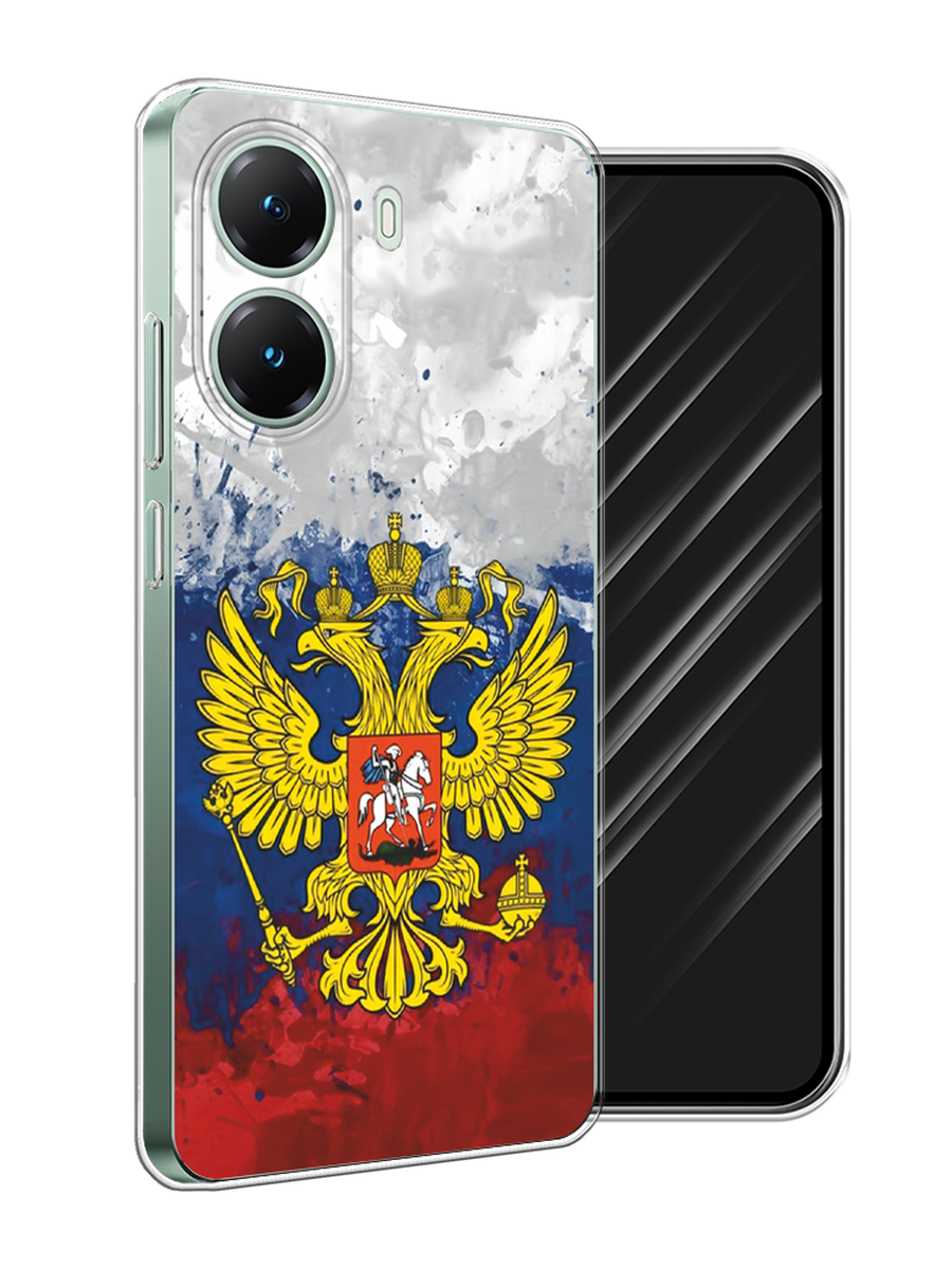 

Чехол Awog на Poco X7 Pro "РФ", Белый;синий;красный, 324050-1
