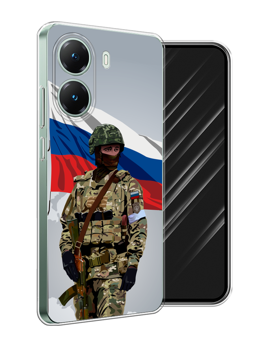 

Чехол Awog на Poco X7 Pro "Солдат с флагом", Белый;синий;красный;зеленый, 324050-1