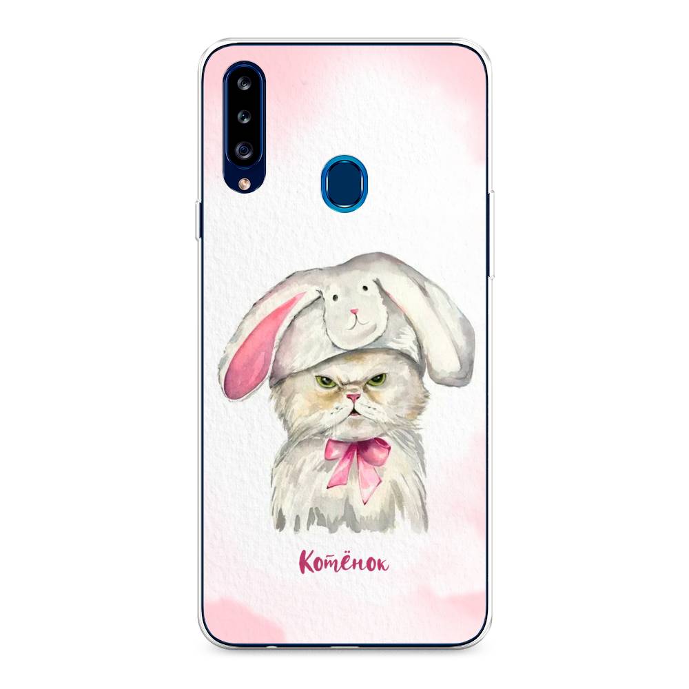 

Чехол на Samsung Galaxy A20s "Мой котёнок", Розовый;серый, 2100850-1