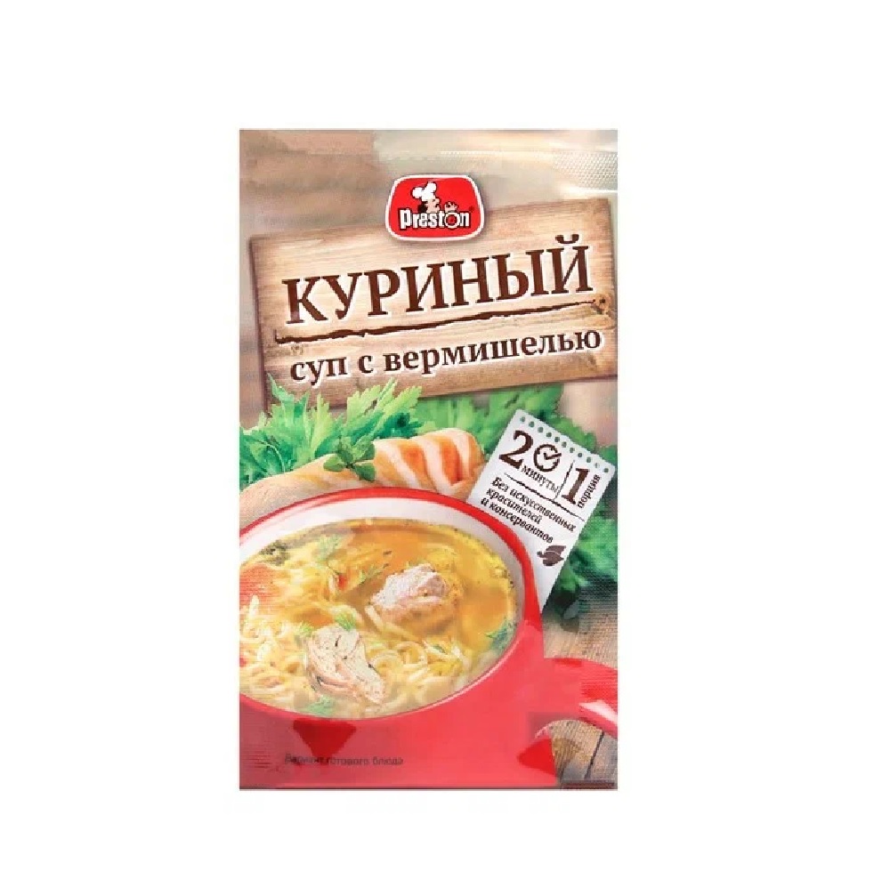 

Суп б/п Preston Куриный с вермишелью, 16г, Preston