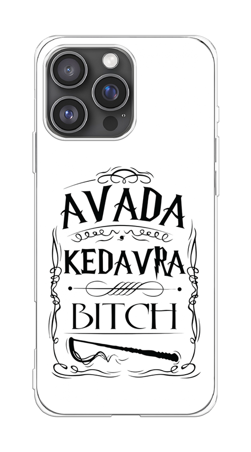 

Чехол на Apple iPhone 16 Pro Max "Avada kedavra bitch", Белый;серый;черный, 16350-1