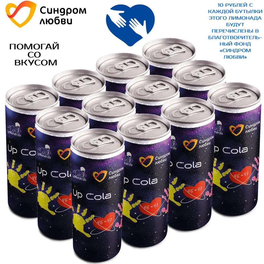 Лимонад Lemonardo Up Cola + Синдром любви Ап Кола, алюминиевая банка, 330 мл х 12 шт