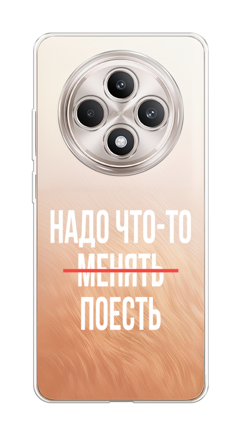 

Чехол на Oppo Reno 12F "Надо что-то поесть", Белый;красный, 2517850-1