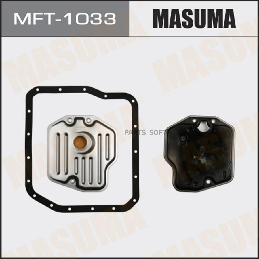 Фильтр Трансмиссии (С Прокладкой Поддона) Masuma арт. MFT-1033