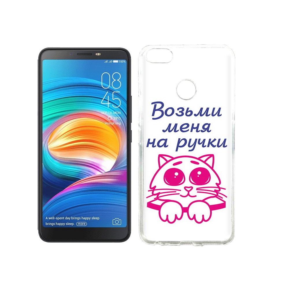 

Чехол MyPads Tocco для Tecno Camon X мяу, Прозрачный, Tocco