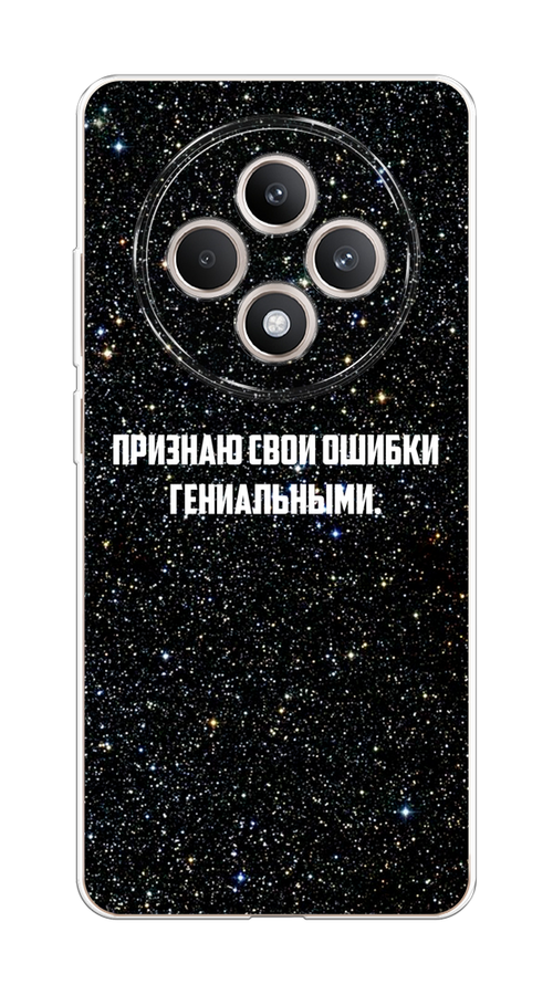 

Чехол на Oppo Reno 12F "Признаю свои ошибки гениальными", Черный;белый, 2517850-1