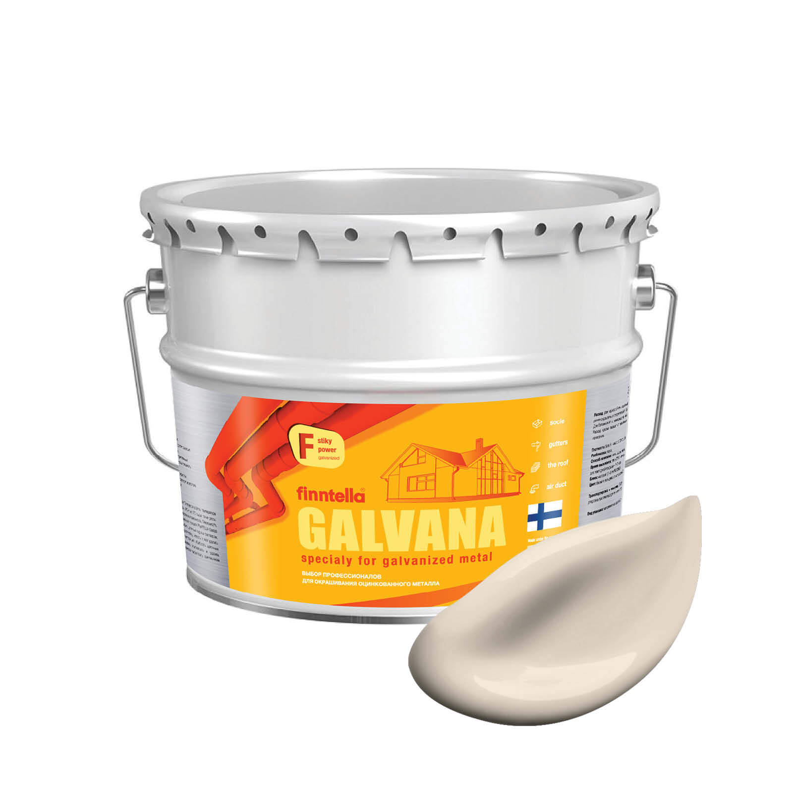 

Краска GALVANA FINNTELLA Матовая, MANTELI бежевый, 9л, GALVANA по оцинкованному металлу и бетону
