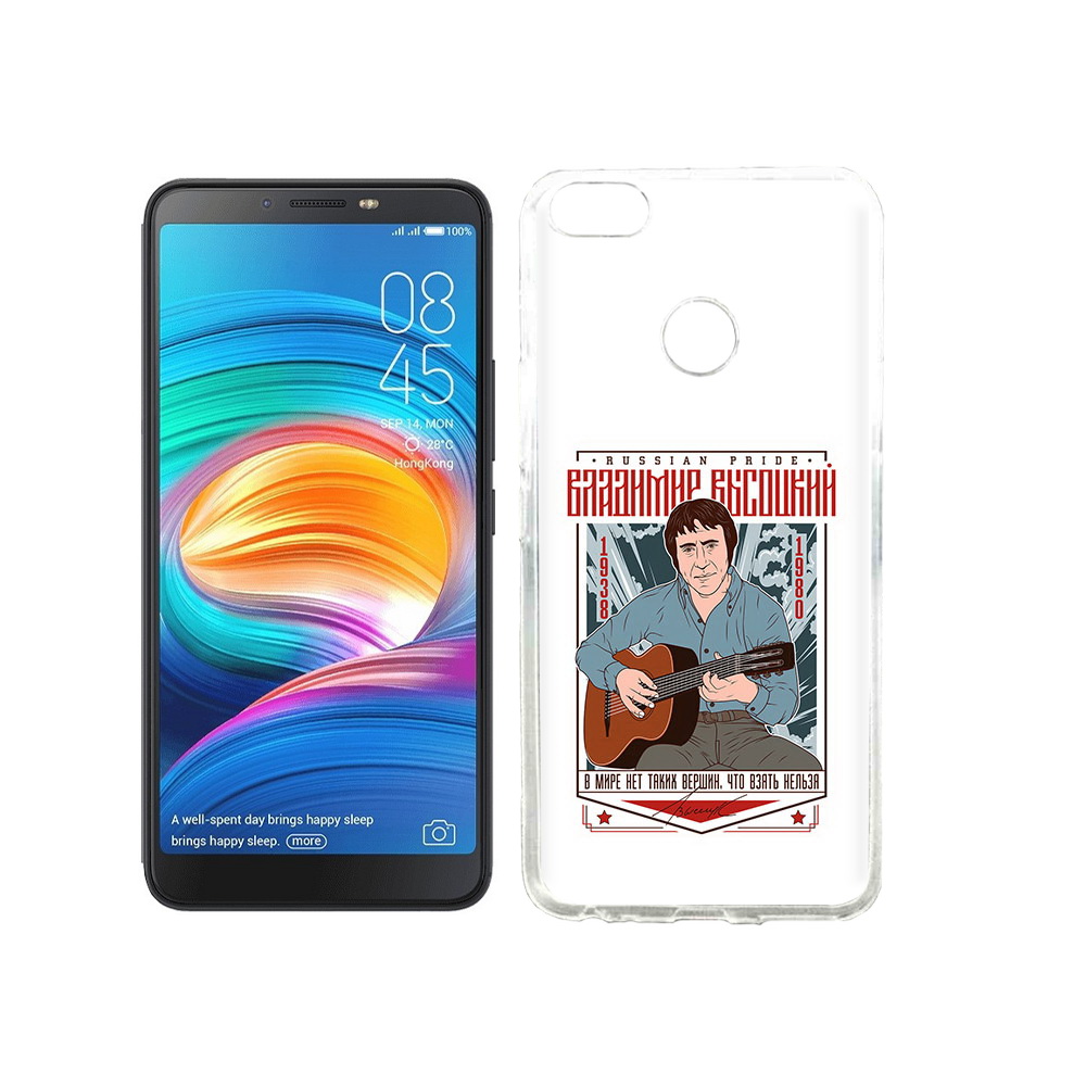 

Чехол MyPads Tocco для Tecno Camon X Владимир Высоцкий, Прозрачный, Tocco