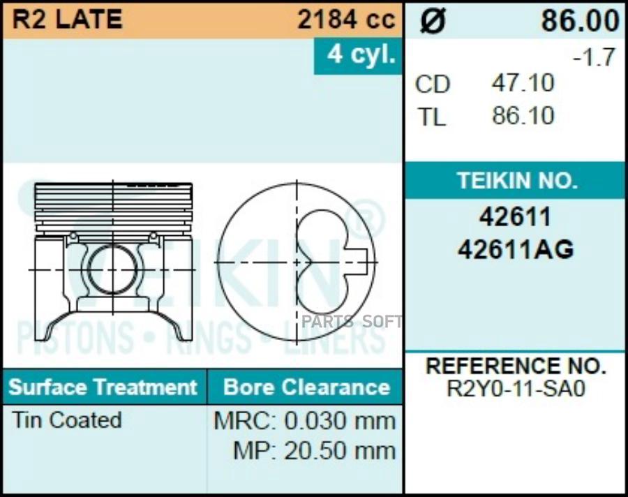 

Поршни (К-Т 4шт) Std TEIKIN арт. 42611 STD