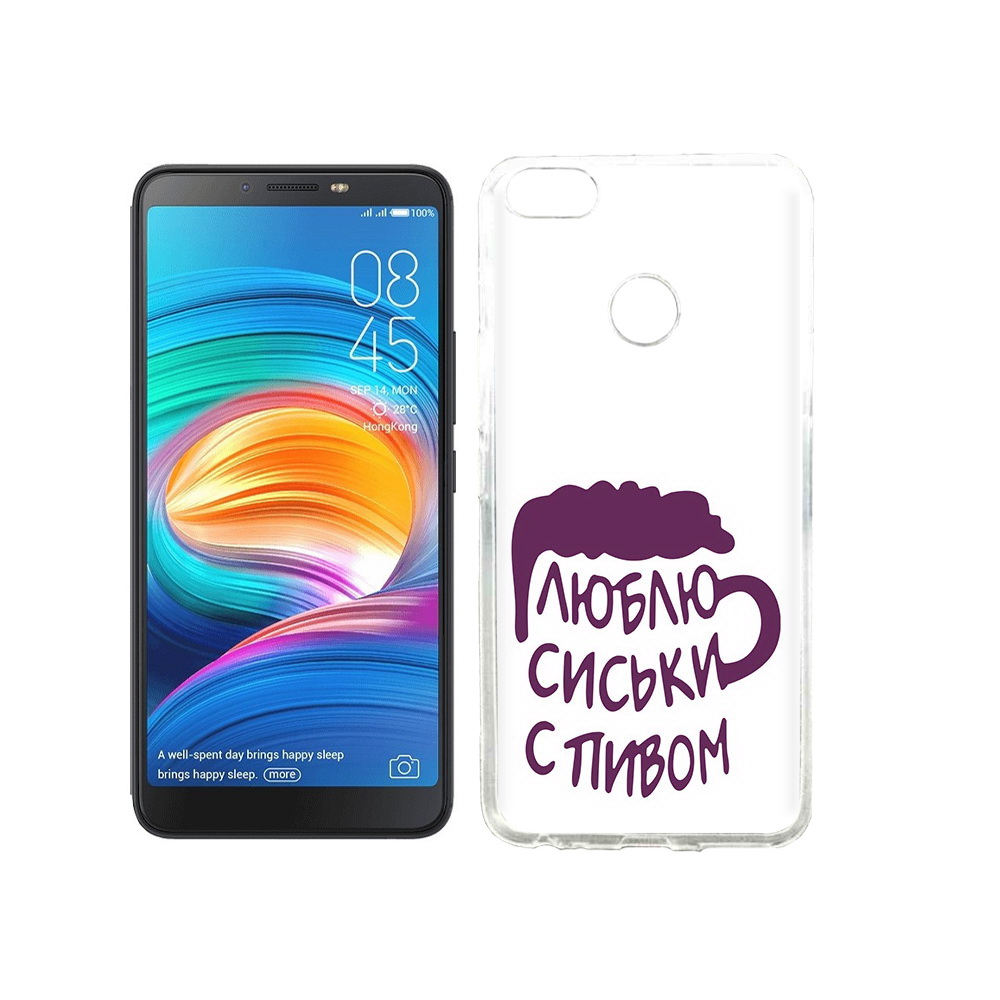 

Чехол MyPads Tocco для Tecno Camon X люблю пить кружка, Прозрачный, Tocco