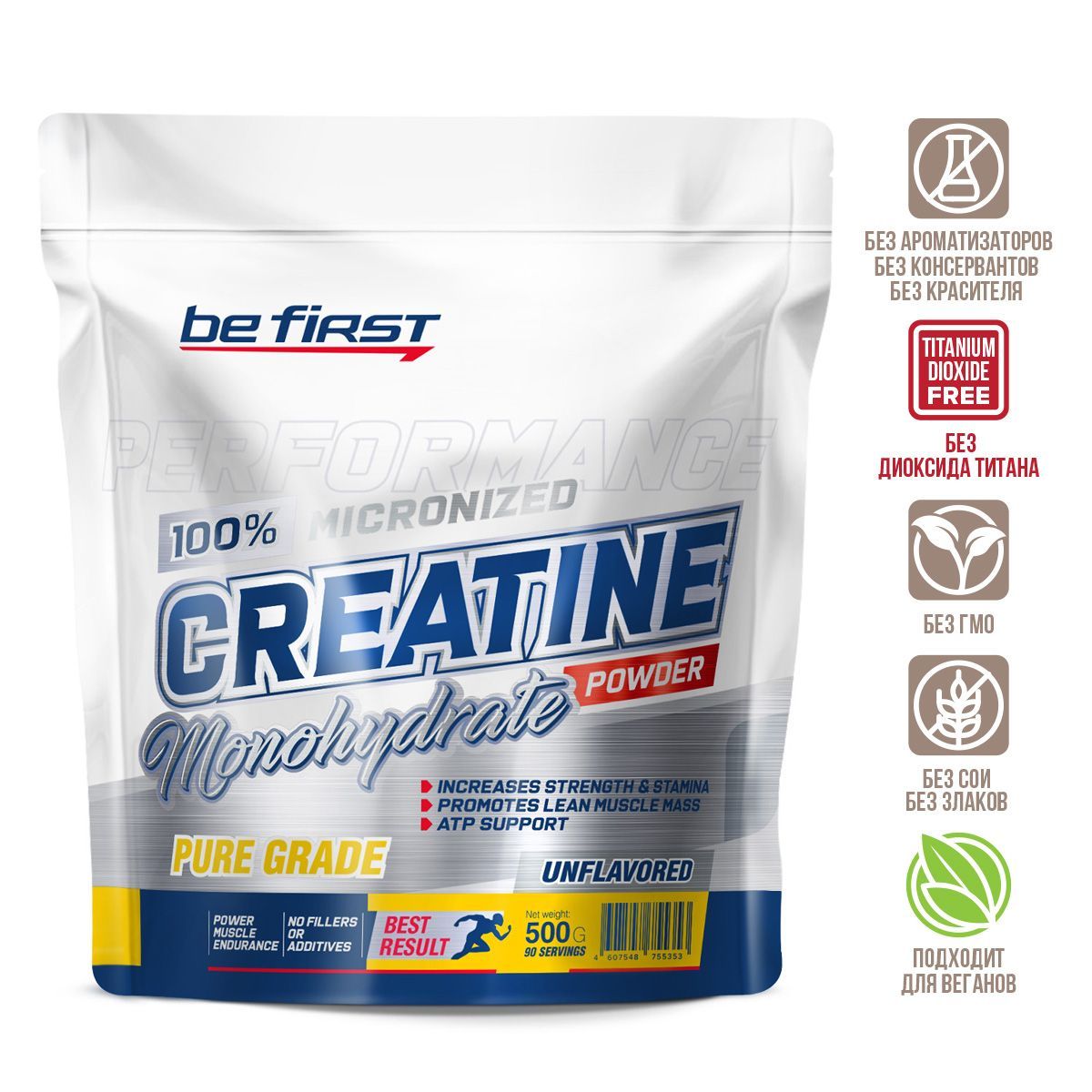 Креатин Be First Micronized Creatine Monohydrate Powder, 500 г, без вкуса