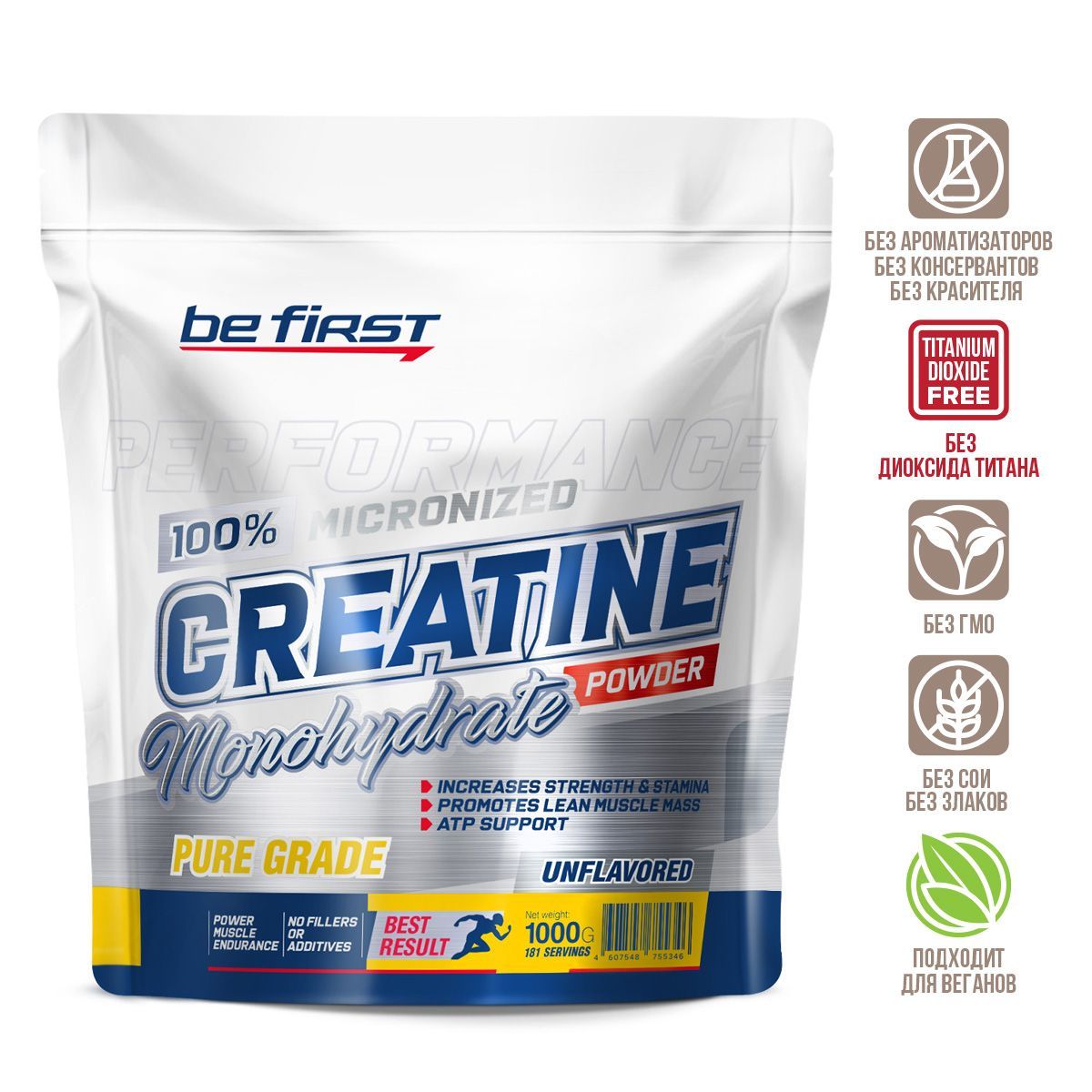 Креатин Be First Micronized Creatine Monohydrate Powder, 1000 г, без вкуса