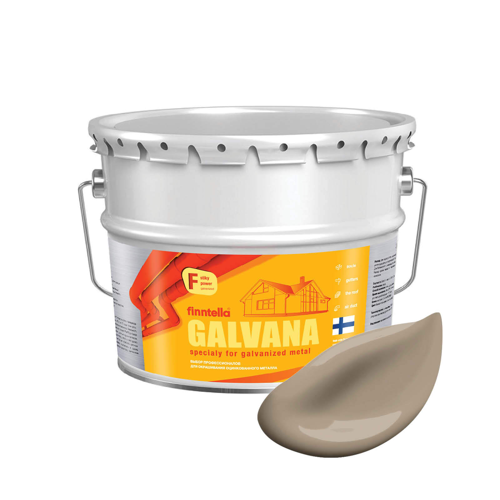 

Краска GALVANA FINNTELLA Матовая, PEHMEA Светло-коричневый, 9л, GALVANA по оцинкованному металлу и бетону