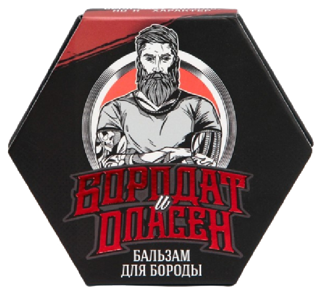 

Бальзам для бороды и усов «Бородат и опасен», 20 мл 5278234