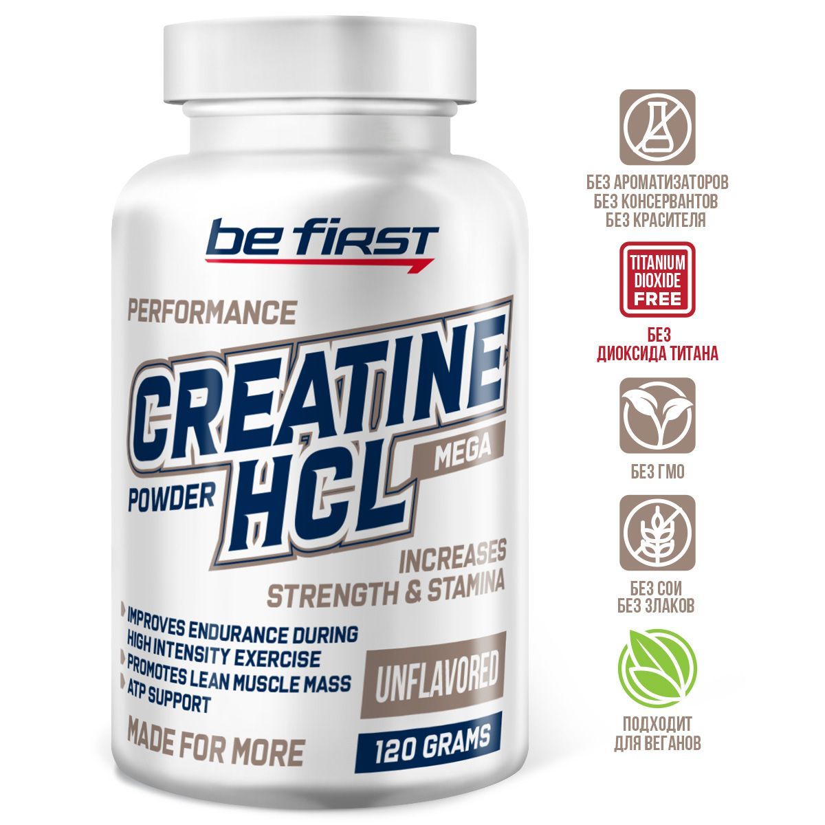 Креатин Be First HCL Powder 120 г без вкуса 1807₽