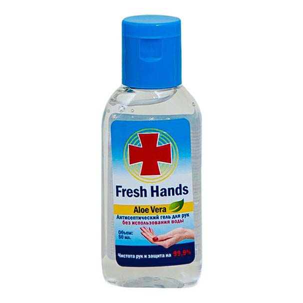 

Гель для рук Fresh Hands антисептический, с экстрактом алоэ вера, 50 мл