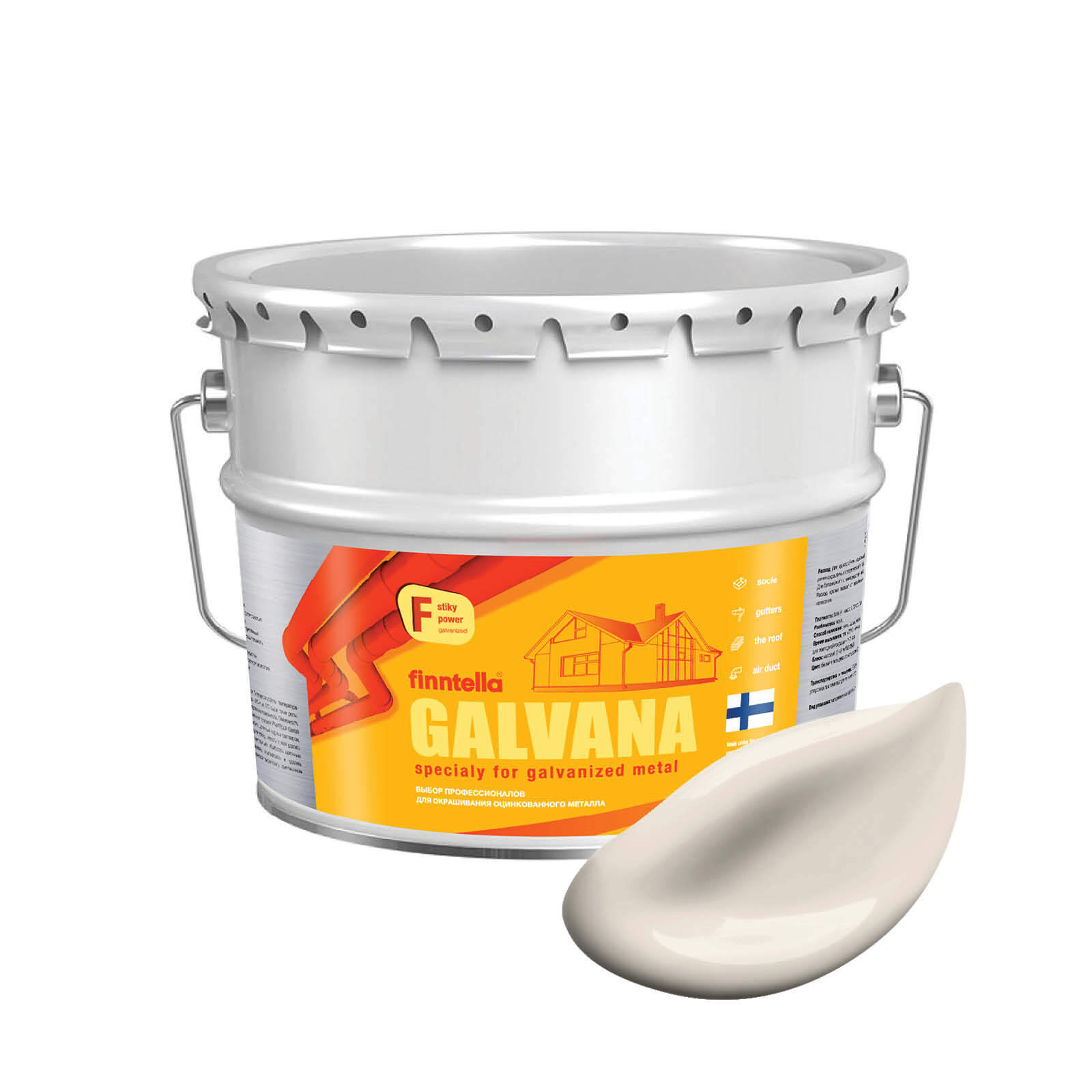 

Краска GALVANA FINNTELLA Матовая, SAMPPANJA Светло-бежевый, 9л, GALVANA по оцинкованному металлу и бетону