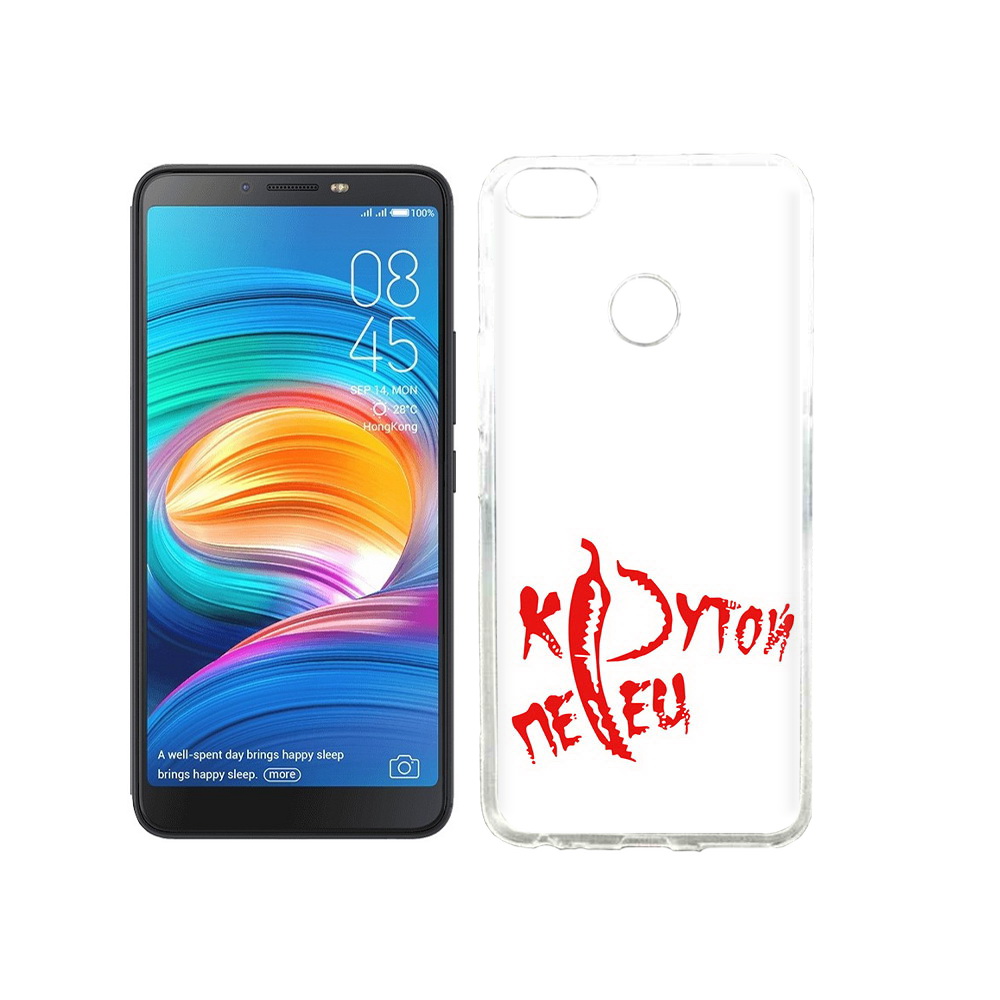 

Чехол MyPads Tocco для Tecno Camon X крутой перец, Прозрачный, Tocco