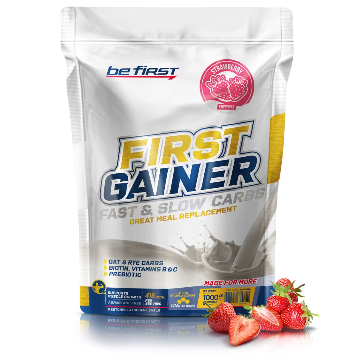 Гейнер Be First Gainer Fast Slow Carbs 1000 г strawberry 1780₽